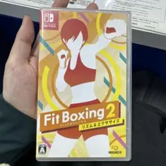 Fit Boxing2