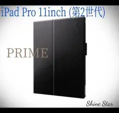 iPad Pro 11inch 第2世代 薄型 レザーフラップケースブラック新品