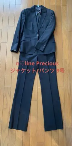【ハワイ★の空と海】n-line Precious スーツセット こんなスーツがあったらいいのにな」こだわりが詰まったセットアップ