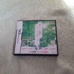 眠れない夜とパズルの日には…。