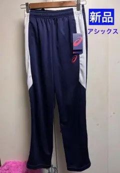 Item thumbnail for item 5b9e0221-3134-4d34-a687-4aea389c597d