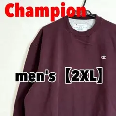 A653【Champion】ワンポイントスウェット【2XL】