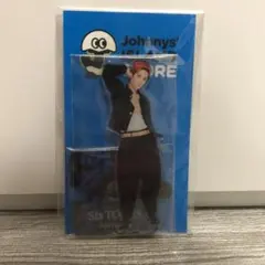 田中樹　アクスタ