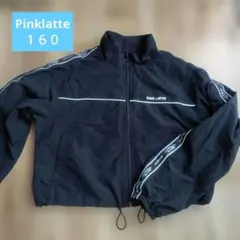【Pinklatte】 ロゴラインブルゾン　160センチのサムネイル