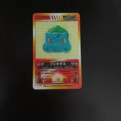 2026年最新】ポケモンポロックラムネの人気アイテム - メルカリ