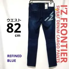 I'Z FRONTIER デニム