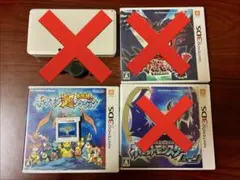 3DS ポケモン超不思議のダンジョン　箱・説明書付き