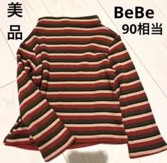 美品　BeBe ベベ　タートル　ボーダー　赤　茶色　90相当
