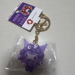 サンリオ　クロミ　推しカラー　キーホルダー