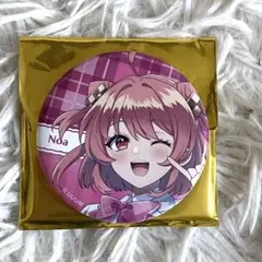 はるはる様専用ページ