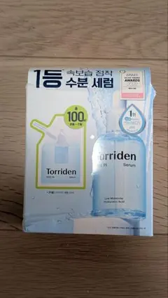 Torriden ダイブインセラム