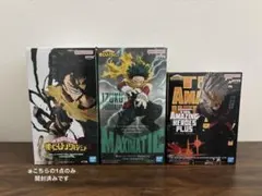 ヒロアカ　フィギュア　3点セット　まとめ売り