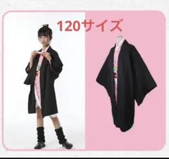 ゆっぴぃ様 リクエスト 2点 まとめ商品