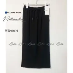 ユニクロ ロングスカート