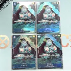 ワンピース　プレミアムカードコレクション　ジンベエ　パラレル　プロモ