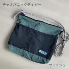 CIAOPANIC TYPY【Franklin Climbing】サコッシュ