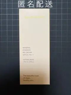 ONLY MINERALS ミネラルエッセンスBBクリームN ナチュラルベージュのサムネイル