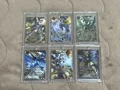 バトルスピリッツ 剣刃編パラレルXレア10枚セット - メルカリ
