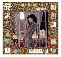 浜崎あゆみ　ピンズカプセル　vol.1 vol.2 2種セット ガチャ　あゆ