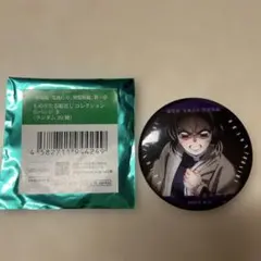 極楽湯　鬼滅の刃　缶バッチ