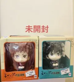 【未開封】るかっぷ フィギュアセット 虎杖悠仁 伏黒恵
