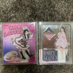 FRUITSZIPPER 松本かれん　アクスタ