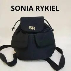 ★SONIA RYKIEL 黒 キルティング 小型リュック 送料込み