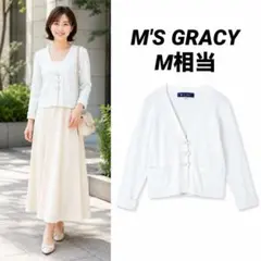 【即日発送】M'S GRACY リブニットカーディガン ホワイト ショート丈 Mのサムネイル