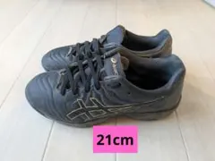 Item thumbnail for item fb9e53bc-86b7-47db-8be4-21ad8006296b