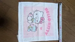 Item thumbnail for item b61f1488-addb-4d2d-aa9d-0335fc33b7e2