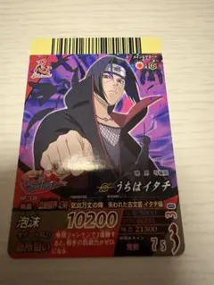 2026年最新】ナルティメットクロス イタチの人気アイテム - メルカリ