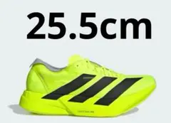 adidas アディゼロ アディオス プロ 4 25.5 JR6364