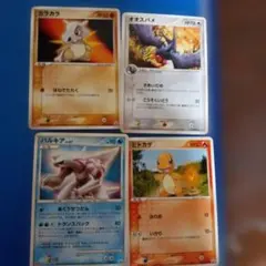 ポケモンカード ポケモンキッズ ベストウイッシュ プロモ 4枚セット