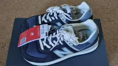 New Balance U574 SGG 22.5cm Black/Navy