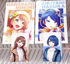 花里みのり　桐谷遥　プロセカ　クリフェス　エピカ