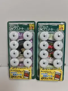 フエラムネ×ショウワノート　セブン限定ジャポニカ学習帳おまけ　2個セット　コリスのサムネイル