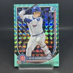 鈴木誠也 125枚限定 topps bowman chrome カブス カープ