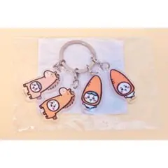 ちいかわ ハッピーバック 2026 福袋 馬 アクキー ちいかわ ハチワレ