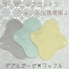 Item thumbnail for item df1f5499-10eb-432c-aaf1-13925d6d9bfc