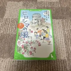 MKママ☆様 リクエスト 2点 まとめ商品 - メルカリ