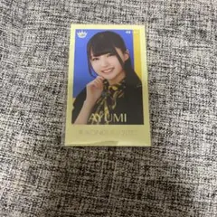 2026年最新】市原愛弓 ミニフォトの人気アイテム - メルカリ