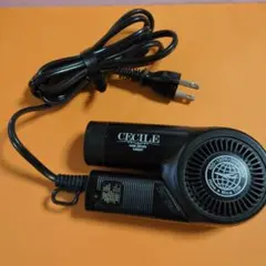 Item thumbnail for item b3d237b0-b134-412c-a2b0-2e8acad20b08