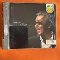 寺尾聰 リ・クール・リフレクションズRe-Cool Reflections