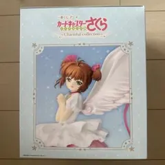 2026年最新】一番くじカードキャプターさくらラストワン賞の人気