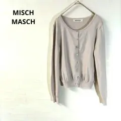 MISCH MASCH 　カーディガン　長袖　ピンク　ボタン鮮やか　Мのサムネイル