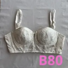 マルコ　モンマリエ　2点セット 2025年最新】Yahoo!オークション -マルコ モンマリエの中古品