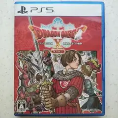 PS5 ドラゴンクエストX 目覚めし五つの種族 オフライン
