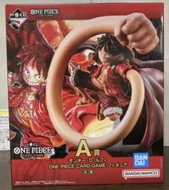 ワンピースカードゲーム　一番くじ Ａ賞