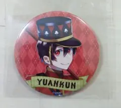 2025年最新】からぴちワンダーランド 缶バッジの人気アイテム - メルカリ