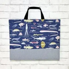 深海魚(ネイビー)×ストライプ レッスンバッグ/裏地キルティング 40×30×4